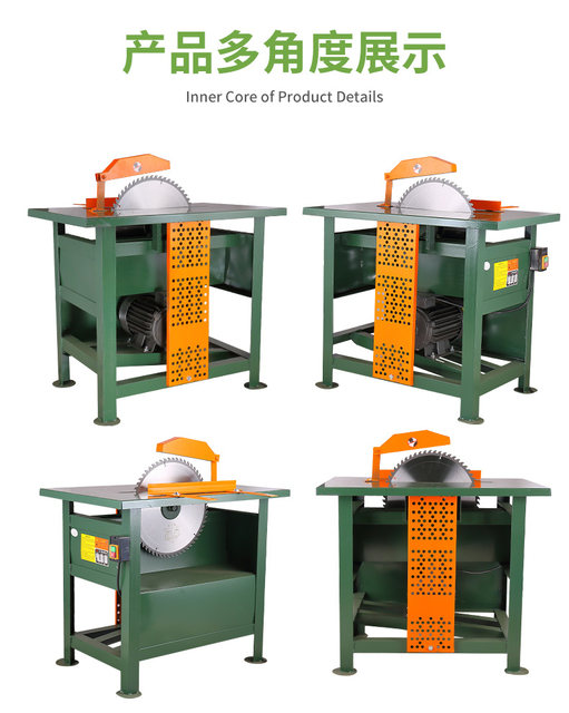 Woodworking table saw full copper motor powerful cutting