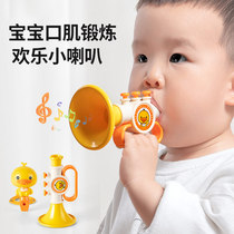 Yellow Duckling Small Horn Children Toy Blow Blown Mini Harmonica Baby Trumpeter Whistleblowing Instrument