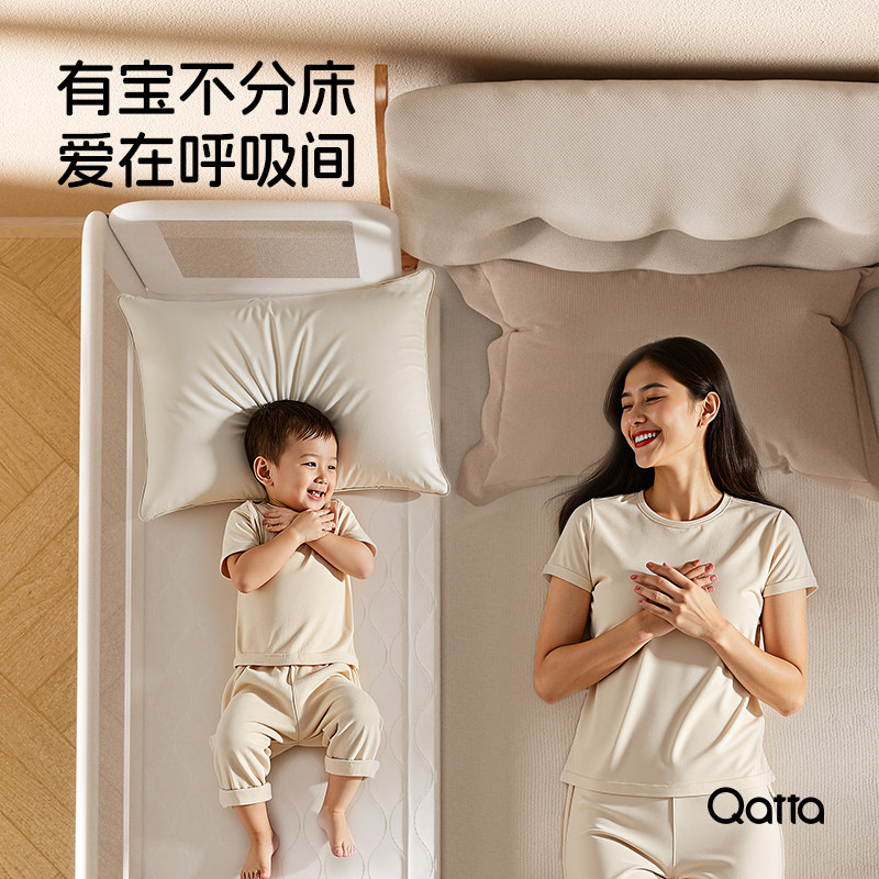 Qatta卡塔一体免安装折叠铁艺拼接床婴儿床边加宽儿童床大人可睡,淘宝优惠券,粉丝福利购,淘宝优惠卷