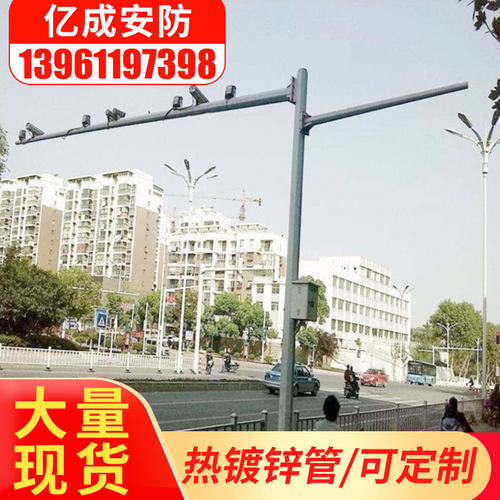 八角监控立杆6米6.5米道路交通信号灯杆红绿灯杆F型立柱4米8枪机 - 图1