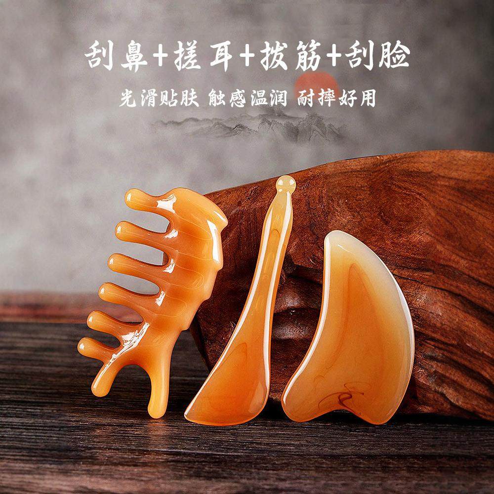 图 3