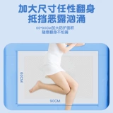 Послеродовая простыня для молодой матери