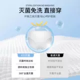 Детское хлопковое нижнее белье для мальчиков, шорты для путешествий