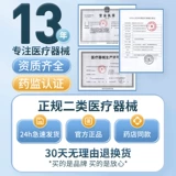 Одноразовые ватные палочки, хлопковые шарики для новорожденных для младенца, портативное дезинфицирующее средство для пупка