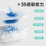 Гигиеническая прокладка, дышащие салфетки для чувствительной кожи, ночное использование, официальный продукт