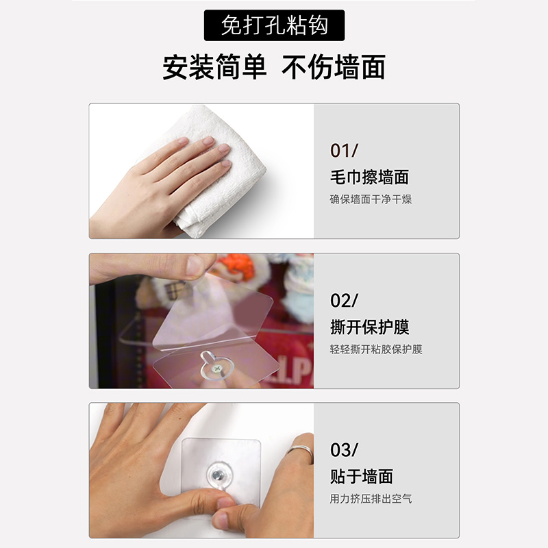乐一百适用泡泡玛特SP冬日乐章展示盒搪胶毛绒盲盒收纳盒防尘相框 - 图3