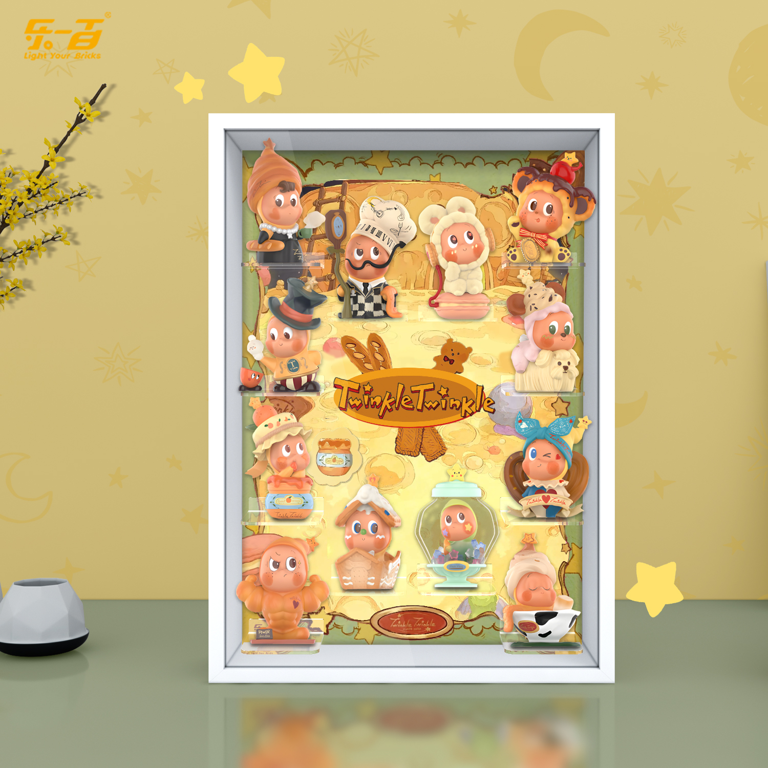 乐一百适用于泡泡玛特星星人美味时刻系列盲盒手办防尘相框展示盒 - 图2