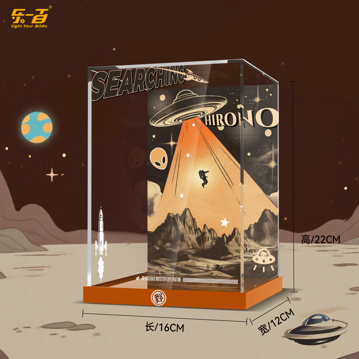 Le100 applicable Bubble Mart Ono figure storage