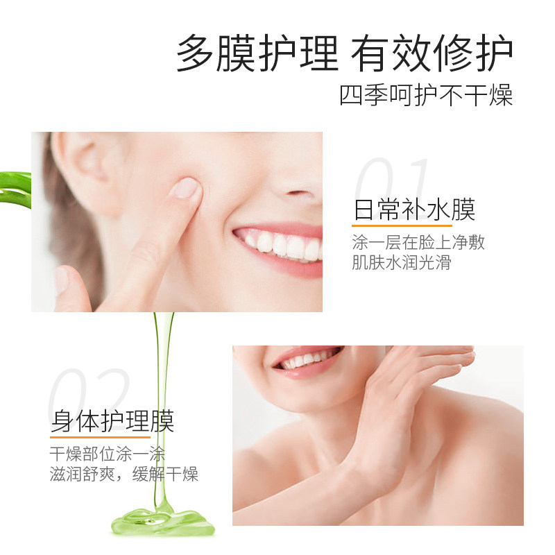 【正品】香蕉船高倍户外防水防晒霜 BananaBoat香蕉船海外防晒霜