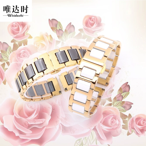 Керамический ремешок самка белая фиброзная стальная полоса подходит для короля Fuli Feitada Rosini Agvage20