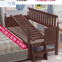 Walnut Wood Childrens Bed With Guardrails Boy Splicing Large Bed Widening Bedside Girl Small Bed Single Solid Wood Crib