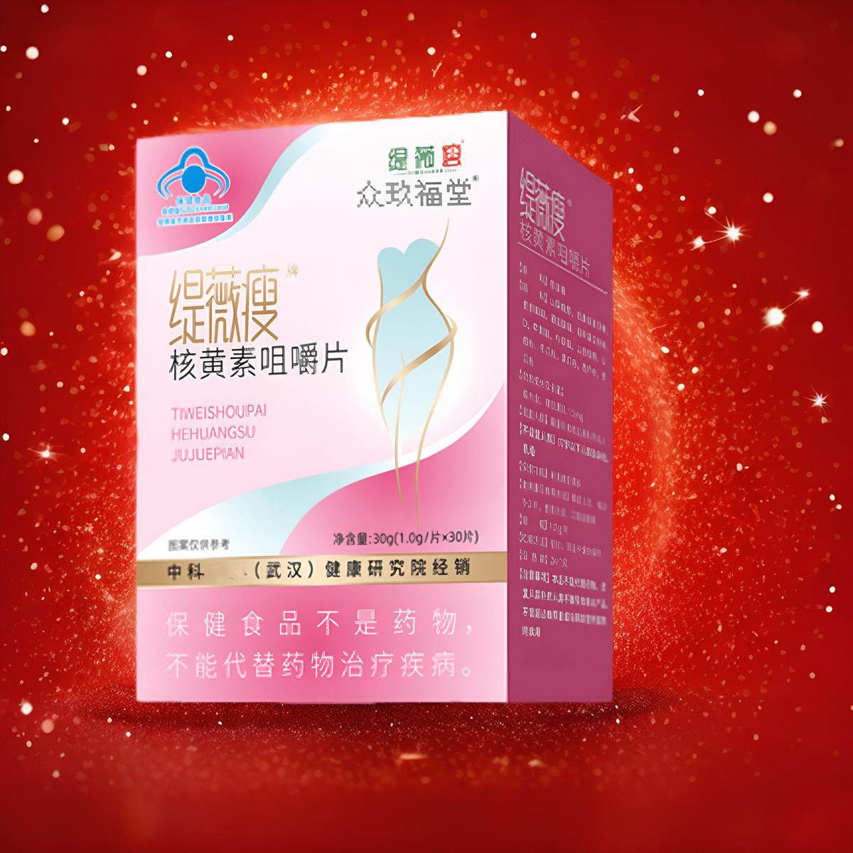 图4
