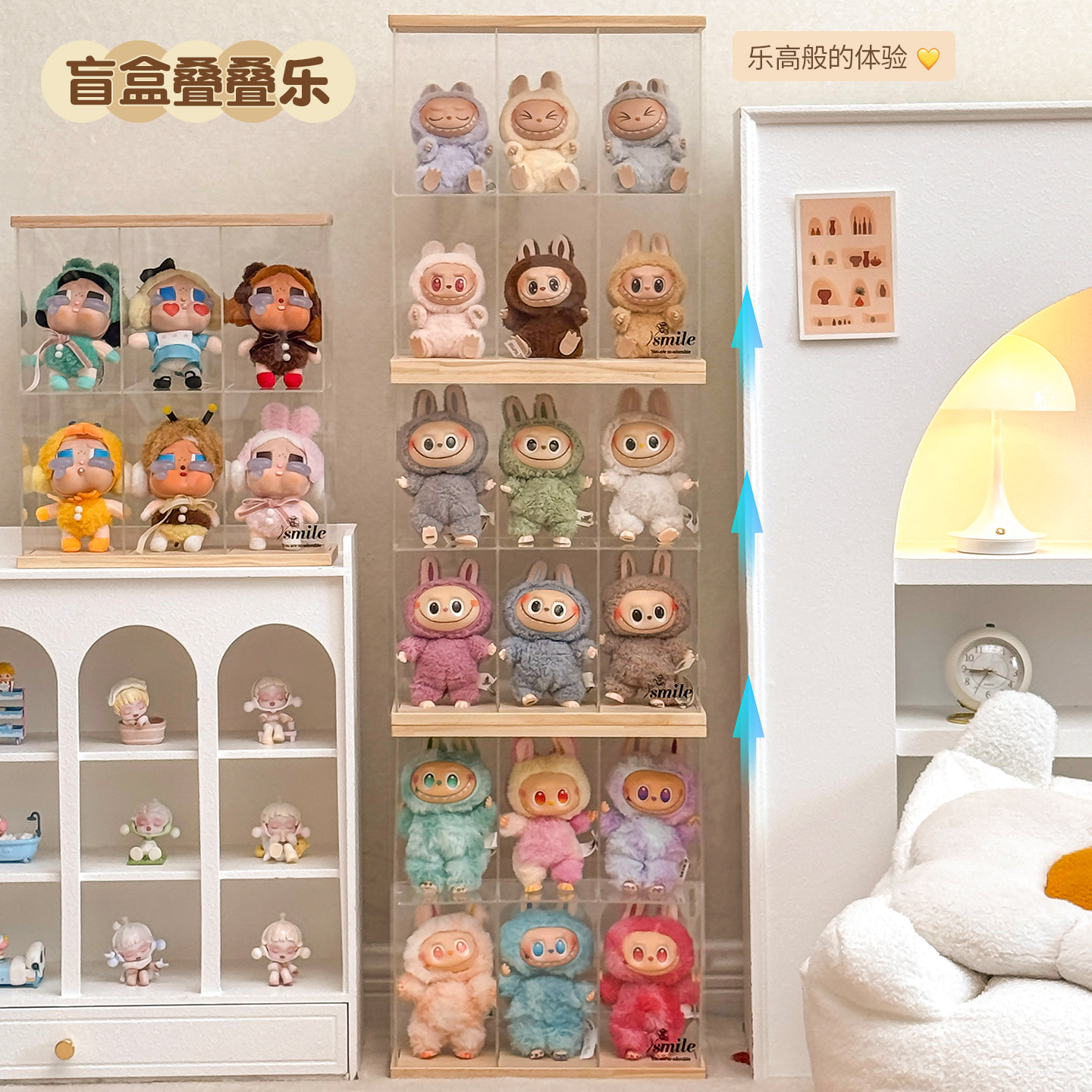 labubu展示盒防尘拉布布搪胶公仔收纳盒棉花娃娃毛绒玩具透明娃柜 - 图2