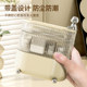 Data cable storage box winding device wire management box