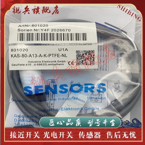 KAS-70-A14/A23/A24-A-K-PTFE-NL KAS-80-A23/A24-A-K-PTFE-NL - 图2