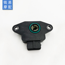 Suitable for the Huanglong BJ600GS BN600 throttle position sensor (throttle loose piece