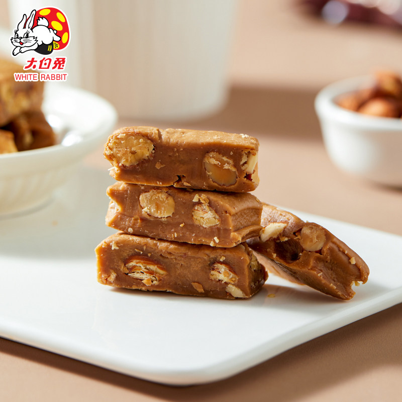 【新品上市】大白兔坚果休闲零食糖果巴旦木太妃糖198g袋装,淘宝优惠券,粉丝福利购,淘宝优惠卷