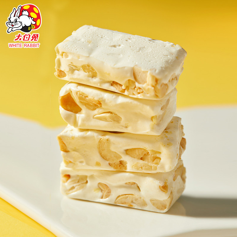 大白兔180g450g花生牛轧糖囤货休闲零食新年货节糖果礼物经典上海,淘宝优惠券,粉丝福利购,淘宝优惠卷