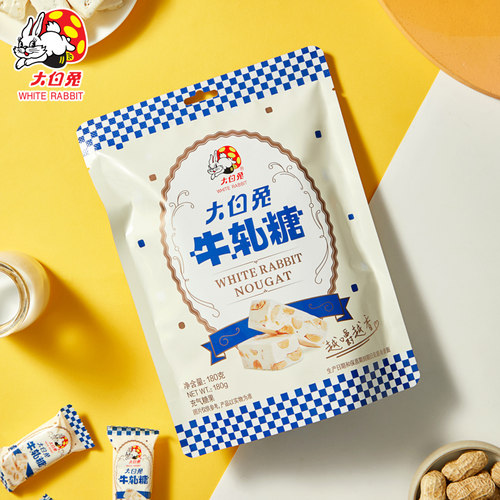 大白兔奶糖原味上海牛轧糖结婚袋装喜糖儿童休闲零食官方正品年货 - 图1
