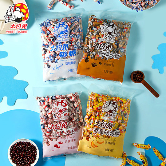 White Rabbit Shanghai Toffee Original Flavor