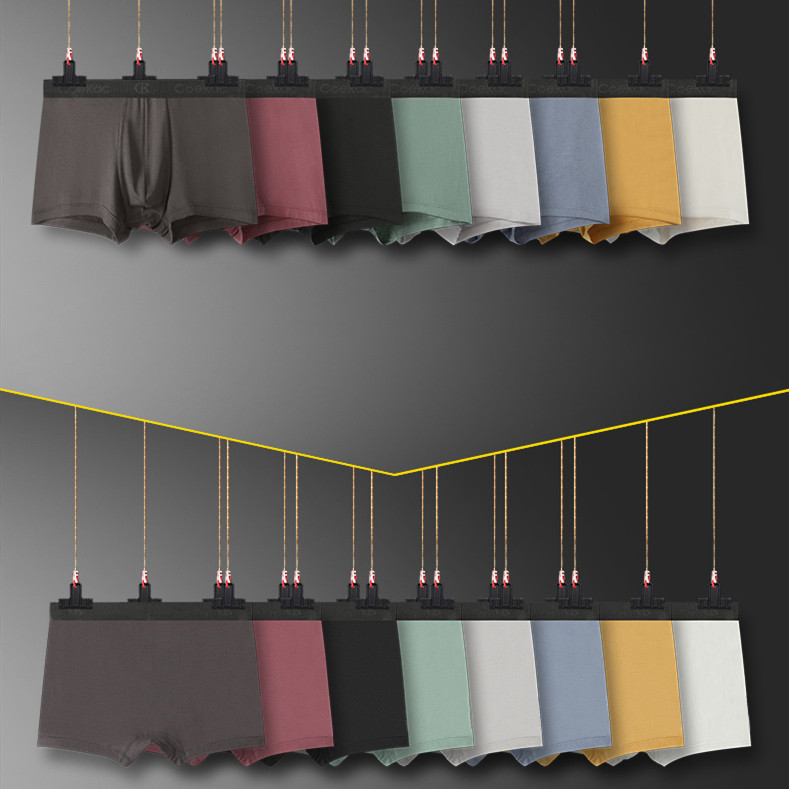  猛之汉服饰旗舰内裤