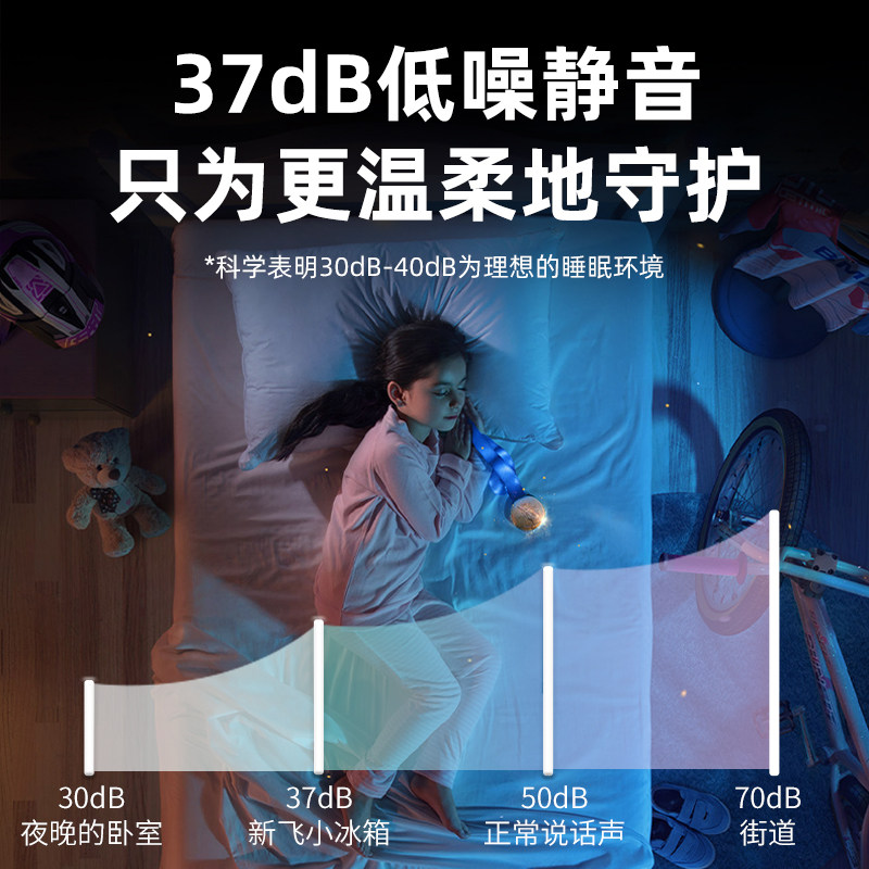 新飞节能家用小型单双门迷你小冰箱 新飞嵘晟厨房冰箱