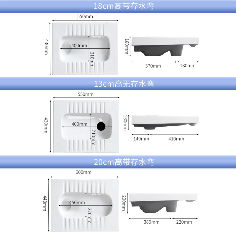 超薄款蹲便器水箱套装18/20/13厘米带/不带存水弯大管道蹲坑蹲厕,淘宝优惠券,粉丝福利购,淘宝优惠卷