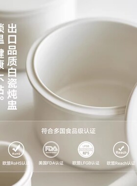 olayks立时电炖锅煮粥锅陶瓷辅食锅煲汤燕窝电炖盅隔水炖家用蒸锅
