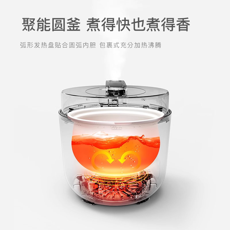 olayks电家用智能5l大容量压力锅 olayks观道电压力锅