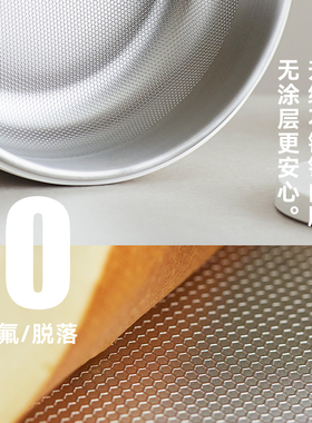 olayks0涂0氟不锈钢电煮锅