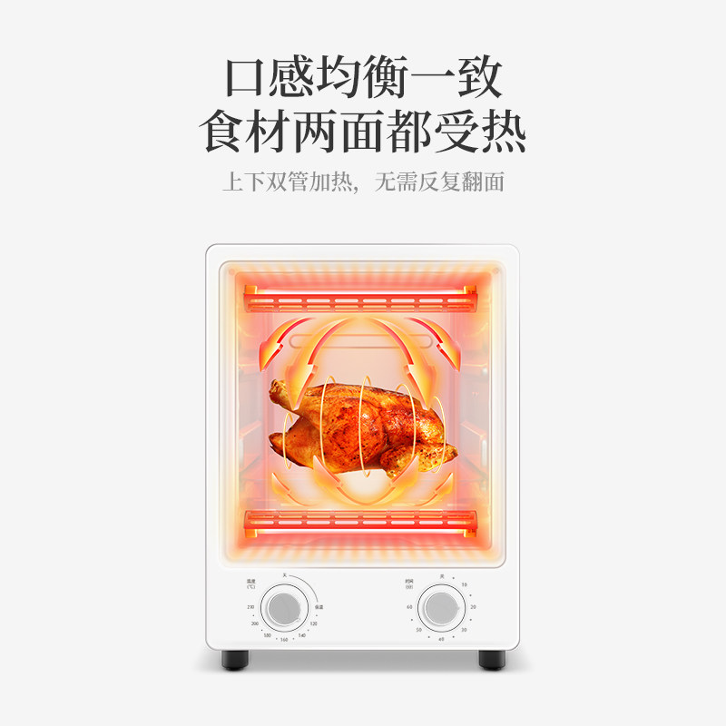 olayks出口日本原款家用小型电烤箱 olayks观道电烤箱