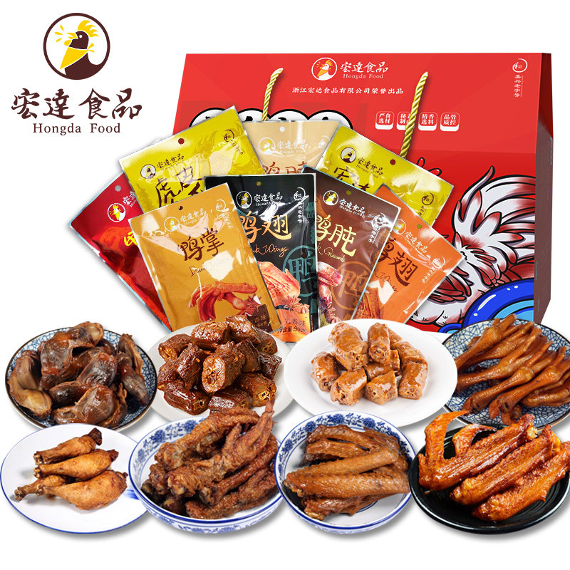 特色商品引领时尚潮流