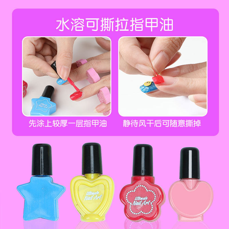 芭比丹路娃娃套装大礼盒女孩彩妆盒 晟菁玩具娃娃/配件