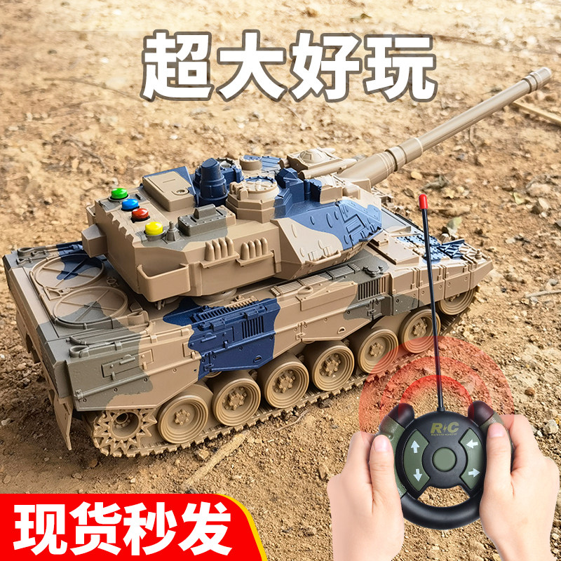 大号遥控坦克儿童大炮越野汽车模型 晟潇玩具电动/遥控车