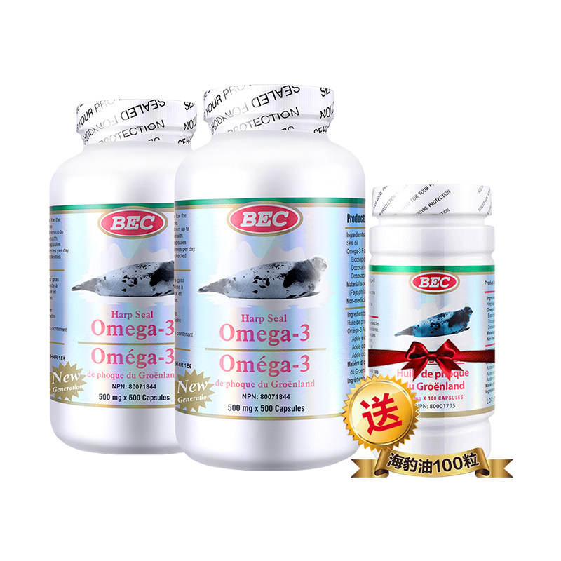 加拿大进口bec 500粒*2+海豹油 bec海外海狗/海豹油
