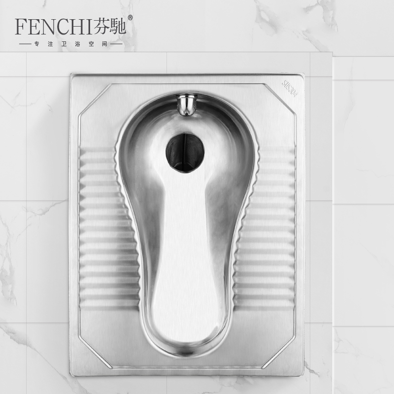 芬驰 304不锈钢蹲便器家用公共厕所大便池监狱羁押室蹲坑式防臭 - 图2