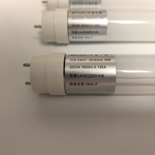 阳光照明LED灯管T8日光灯节能长条光管1.2米18w20w36厂房车间高亮 - 图2