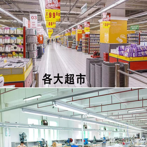 阳光照明LED灯管T8日光灯节能长条光管1.2米18w20w36厂房车间高亮 - 图3