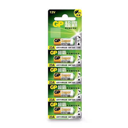 remote超霸27 12V abatterycontrol小电池碱性23A12伏门铃遥控器 - 图2