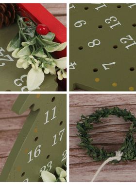 倒数日历圣诞节桌面家居装饰圣诞树藤圈日历摆件木质工艺品