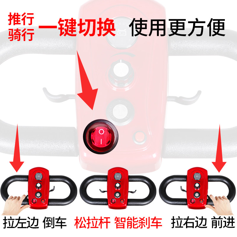 新款高端老人代步车四轮电动车&小型老年车 品牌老年人残疾人带步