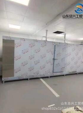 商用大虾全自动速冻机 网带式海参速冻机 304不锈钢速冻流水线
