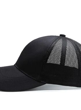 Outdoor Sports Baseball Cap Men Summer Breathable Mesh Visor