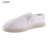 Hanyang Clean и анти -статическая обувь без пыли.