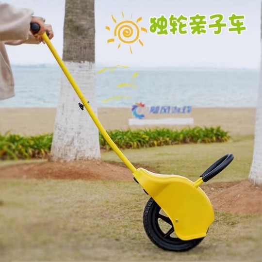 Unicycle baby walking artifact toddler outdoor travel stroller