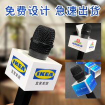 Mcbox Microphone Cover Interview Card Media LOGO Board Mic Sign Television Square Mic Card Customized LOGO