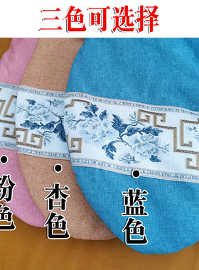 木格格品牌热敷包颈肩专用能量石