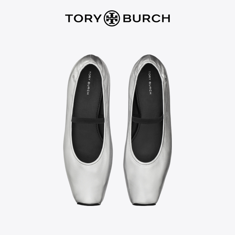 【12期免息】TORY BURCH 汤丽柏琦 方头平底玛丽珍芭蕾舞鞋159361 - 图3