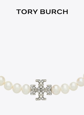 【礼物】TORY BURCH汤丽柏琦月影流光系列双T LOGO珍珠项链164617