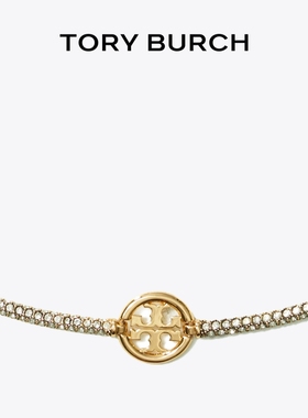【季末礼遇】TORY BURCH 汤丽柏琦 经典系列 双T LOGO项链 141136